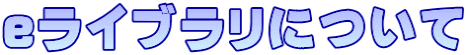 eCuɂ